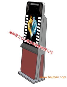 低价心理咨询室器材 智能网络设备提升市场竞争力