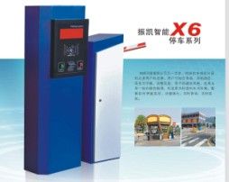 智能网络设备 重塑数字时代的连接方式
